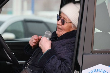 87-������ �������-������� �� ����������� ������� ������� ����, �������� �� ����� ���