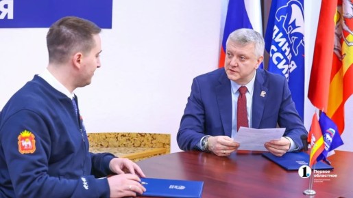 � ���������� ������� ������ ��������� ��� ���������������� ����������� ��л