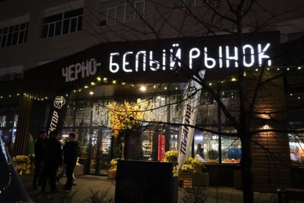 С минуты на минуту стартует второй матч «Трактор» — «Ак Барс» 1/8 финала Кубка Гагарина в Казани