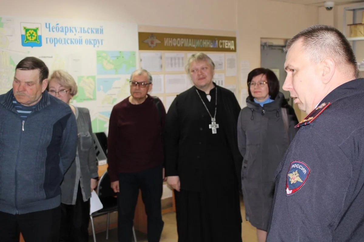 Общественный совет при МО МВД России «Чебаркульский» подвел итоги работы и посетил дежурную часть Общественный совет при МО МВД России «Чебаркульский» подвел итоги работы и посетил дежурную часть