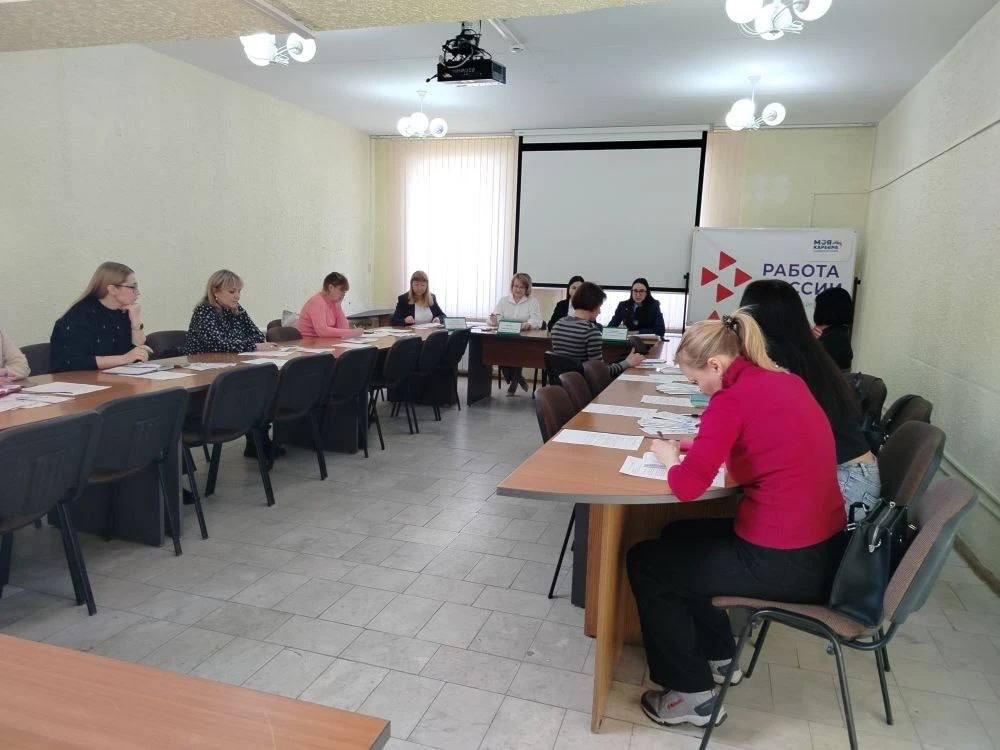 Повышение правовой грамотности: прокуратура Златоуста и кадровые службы обсудили изменения в трудовом законодательстве Повышение правовой грамотности: прокуратура Златоуста и кадровые службы обсудили изменения в трудовом законодательстве