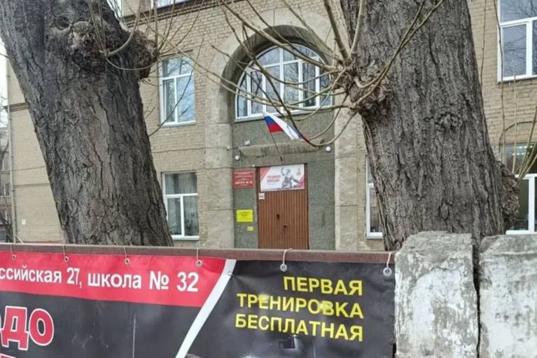 Комментарий министерства здравоохранения Челябинской области: