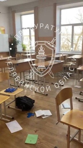 Челябинский школьник, устроивший нападение с сигнальным пистолетом, не состоял на учёте