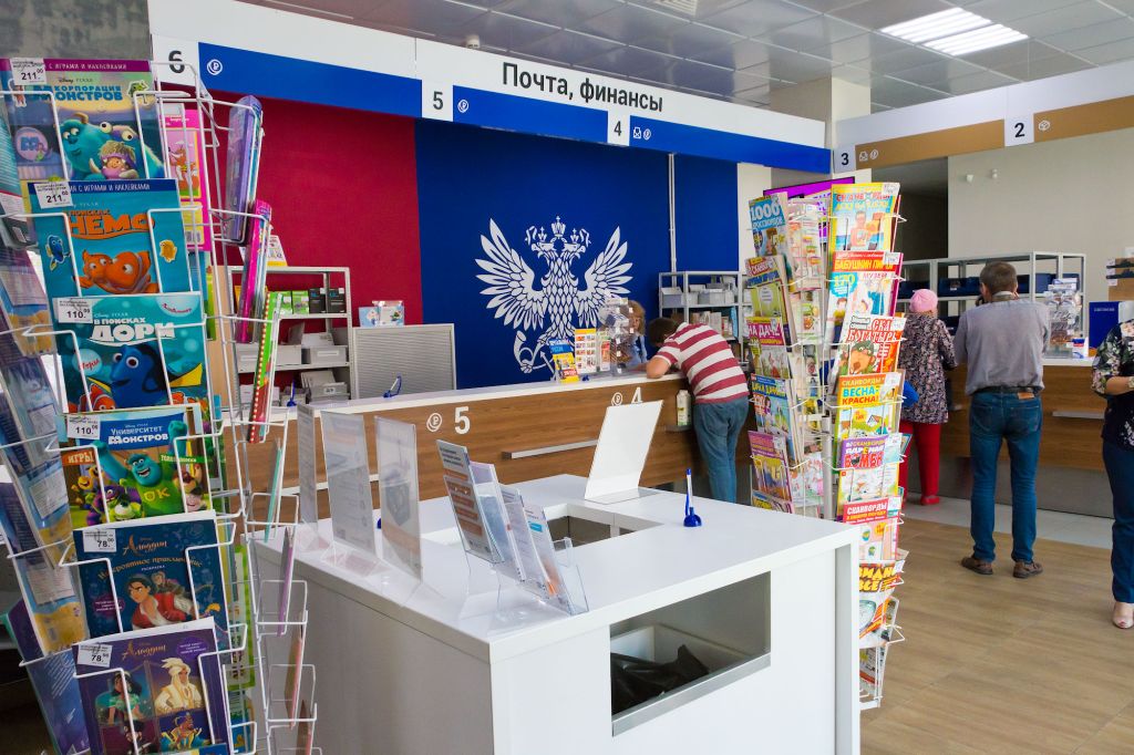 Заказы с маркетплейсов челябинцам начнут выдавать на почте