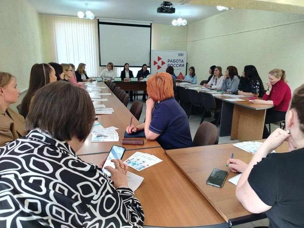 Повышение правовой грамотности: прокуратура Златоуста и кадровые службы обсудили изменения в трудовом законодательстве