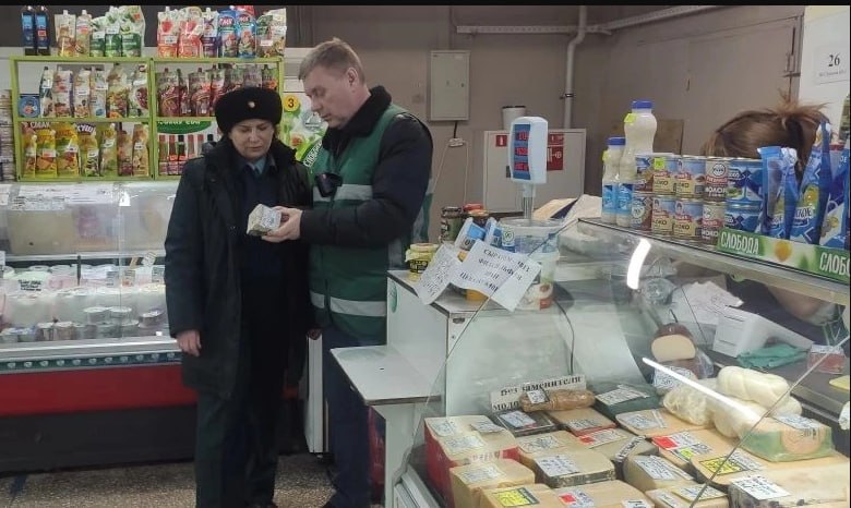 В Челябинской области расплавили почти 10 кг санкционного сыра В Челябинской области расплавили почти 10 кг санкционного сыра