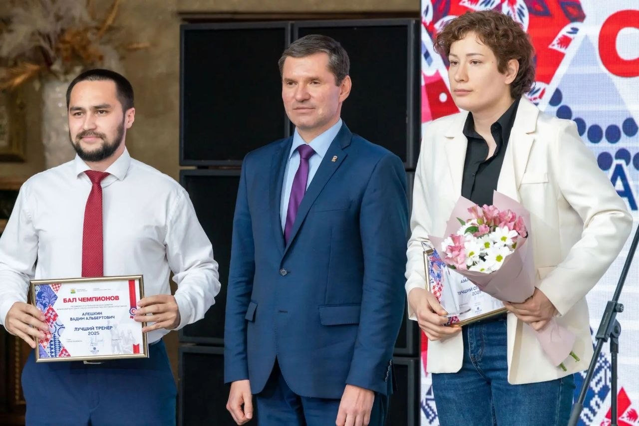 Триумф силы воли и духа: в Челябинске прошел ежегодный Бал Чемпионов Триумф силы воли и духа: в Челябинске прошел ежегодный Бал Чемпионов