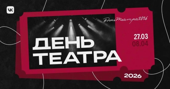 VK ��������� ������ �� ��� ������ ��� ����, ��� ����� �����