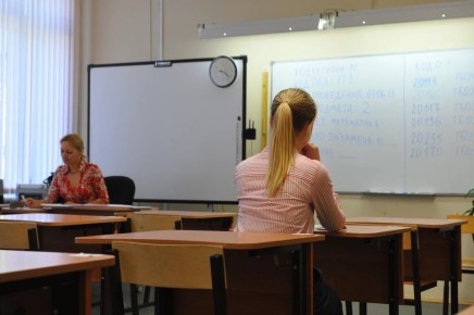 � ����������� ������� 27 ����� �������� ��������� ������ ���������� �� ����������