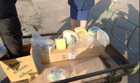 В Челябинской области расплавили почти 10 кг санкционного сыра