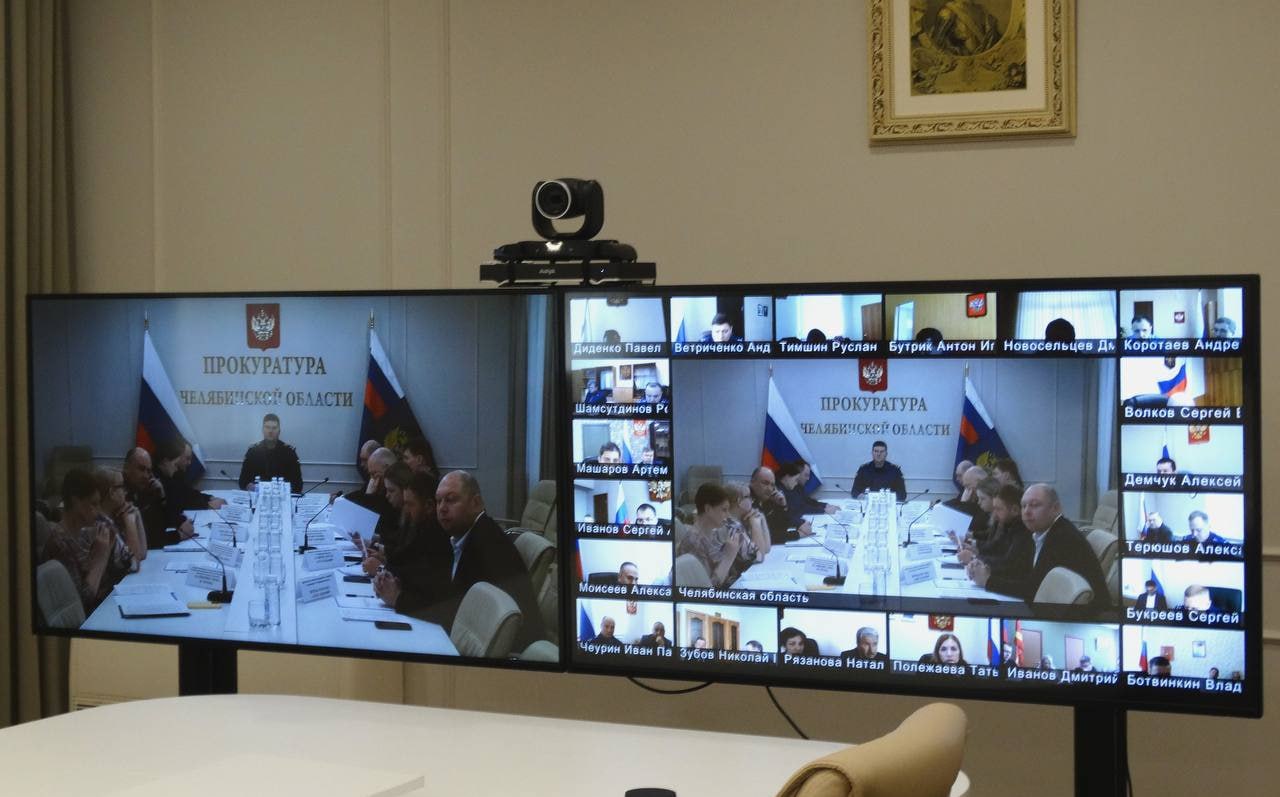 В прокуратуре области обсудили вопросы законности в паводкоопасный период В прокуратуре области обсудили вопросы законности в паводкоопасный период