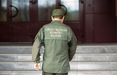 В Челябинской области возбуждено уголовное дело в отношении местного жителя, подозреваемого в хищении выплат детям участника специальной военной операции