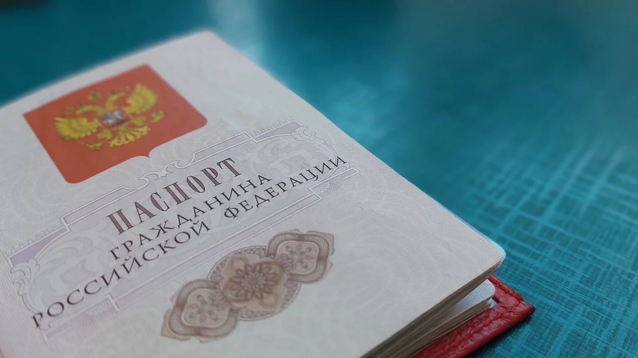 Жителям Челябинска объяснили, что делать в случае потери паспорта