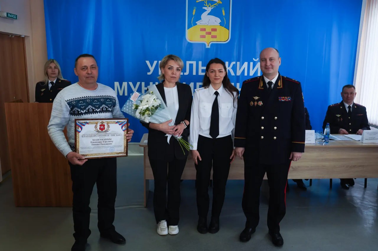 Генерал-лейтенант полиции Сергей Космачев посетил ОП «Увельский» с рабочим визитом Генерал-лейтенант полиции Сергей Космачев посетил ОП «Увельский» с рабочим визитом