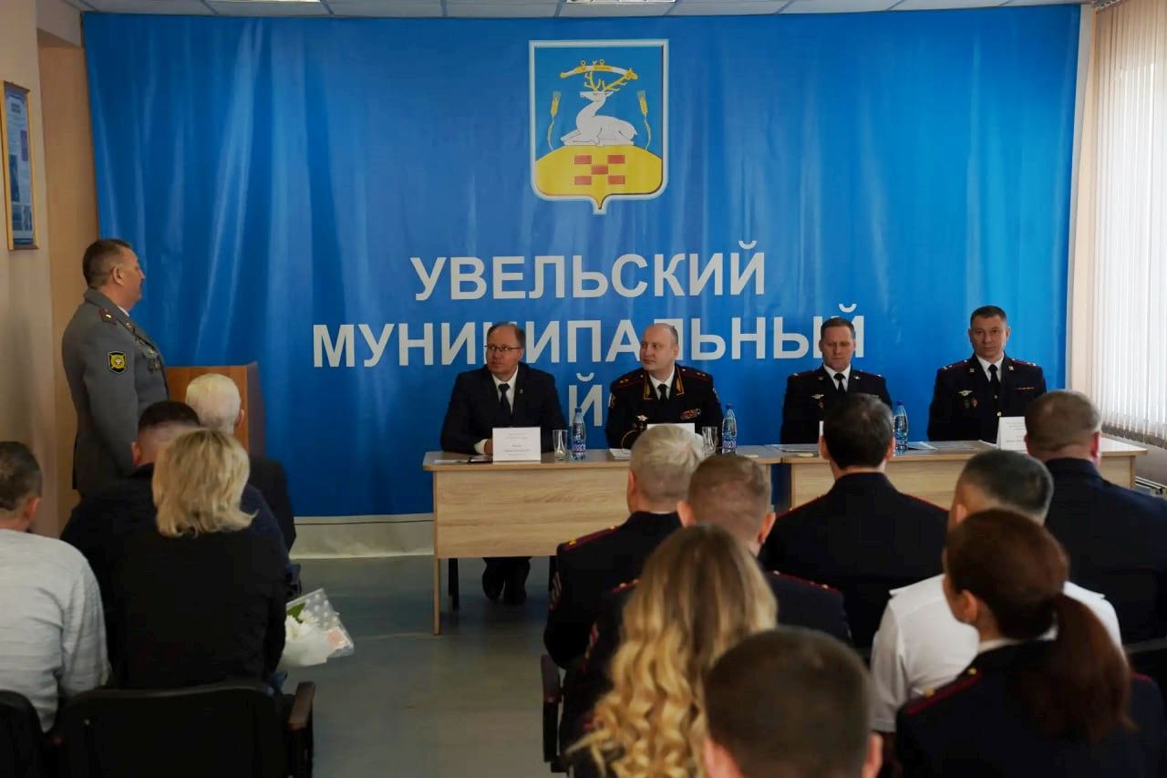 Генерал-лейтенант полиции Сергей Космачев посетил ОП «Увельский» с рабочим визитом Генерал-лейтенант полиции Сергей Космачев посетил ОП «Увельский» с рабочим визитом
