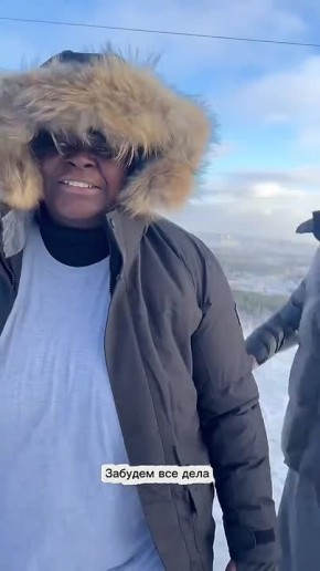 #СДобрымутром31. Признавайтесь, вы ее ждали! Отсыпаемся и набираемся сил А потом отправляемся зажигать в эту субботу до утра