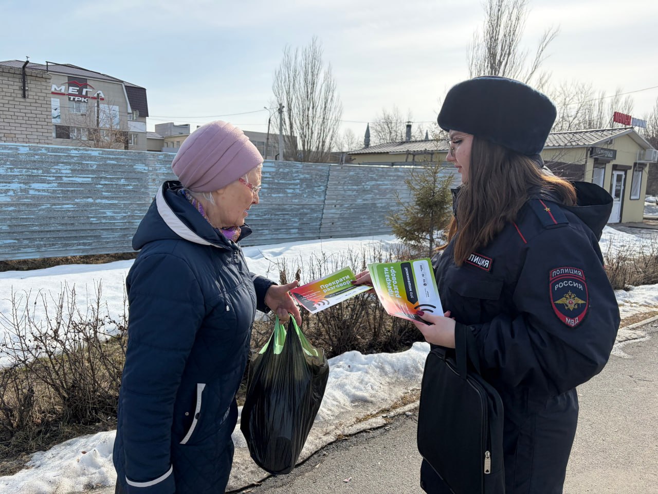 На Южном Урале полицейские подвели итоги операции «Правопорядок» На Южном Урале полицейские подвели итоги операции «Правопорядок»