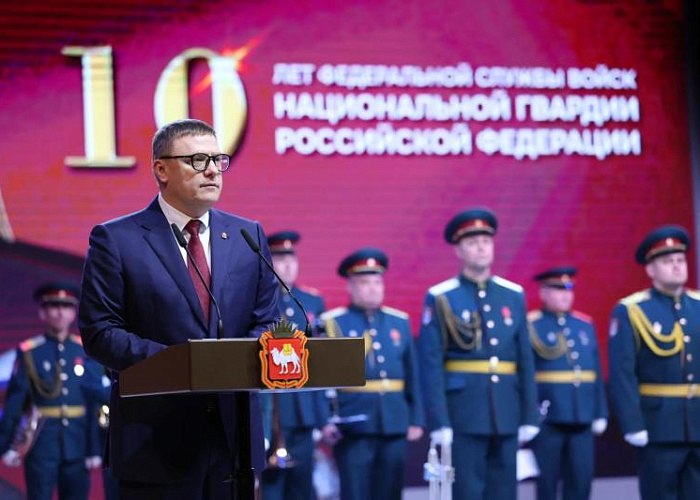 Алексей Текслер наградил росгвардейцев в Челябинске