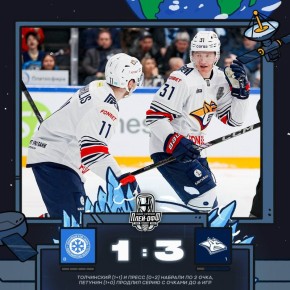 «Металлург» оказался в шаге от выхода в 1/4 финала плей-офф КХЛ