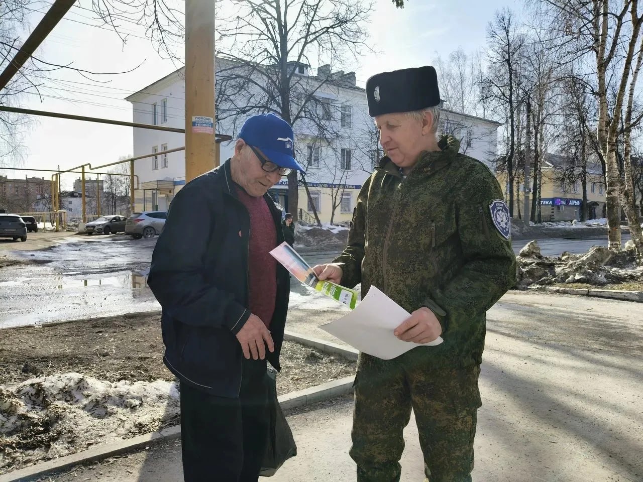 На Южном Урале полицейские подвели итоги операции «Правопорядок» На Южном Урале полицейские подвели итоги операции «Правопорядок»
