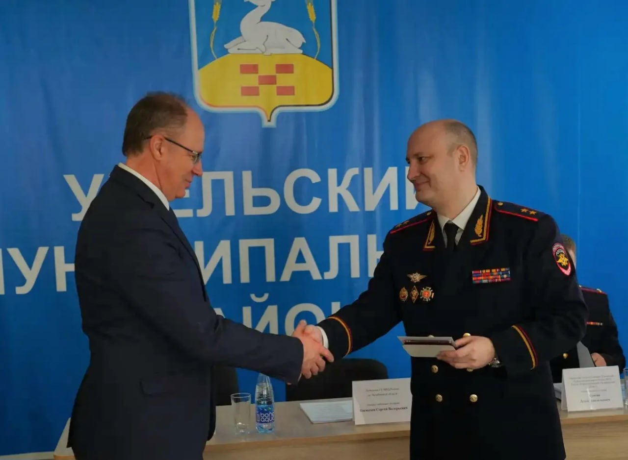 Генерал-лейтенант полиции Сергей Космачев посетил ОП «Увельский» с рабочим визитом Генерал-лейтенант полиции Сергей Космачев посетил ОП «Увельский» с рабочим визитом