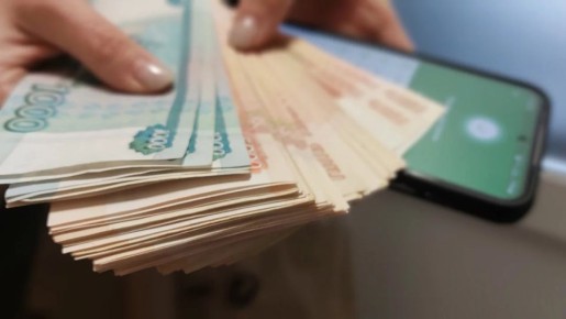 Жителям Челябинска объяснили, как вернуть переведенные по ошибке на чужой счет деньги