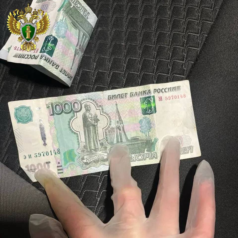 В Кунашаке вынесен приговор о хищении рыбы и попытке дачи взятки сотрудникам полиции В Кунашаке вынесен приговор о хищении рыбы и попытке дачи взятки сотрудникам полиции