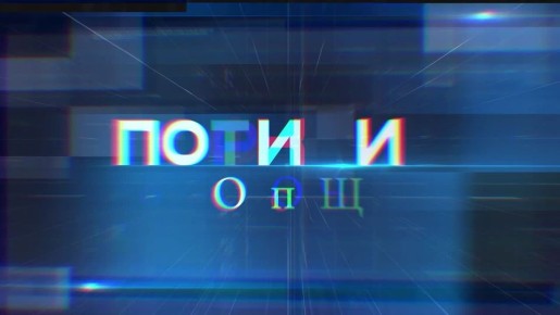 �������� � ����� ������� ����������� ������� ��� � �� ��� ������ �� ����������� ������� �������� ������ �����