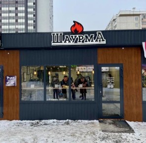 ���� ������ � ��������: � ���������� �� ��� ������ ������� �������� � �������