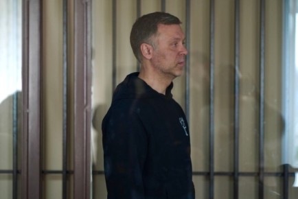 ���������� ��������, ����������� � ���������� ������������ ���������������� �� �. 3 ��. 285 �� ��, ��������� � ���� �� 28 ��� 2026 ����