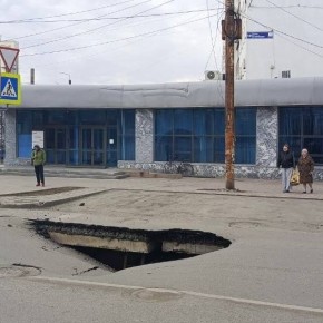 ����������� ������������ �������� �� ����� ������� ������������ �������� �� ��. ���������� �. ����������