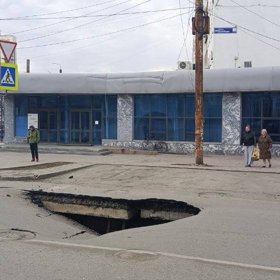 Прокуратура организовала проверку по факту провала асфальтового покрытия на ул. Тимирязева г. Челябинска