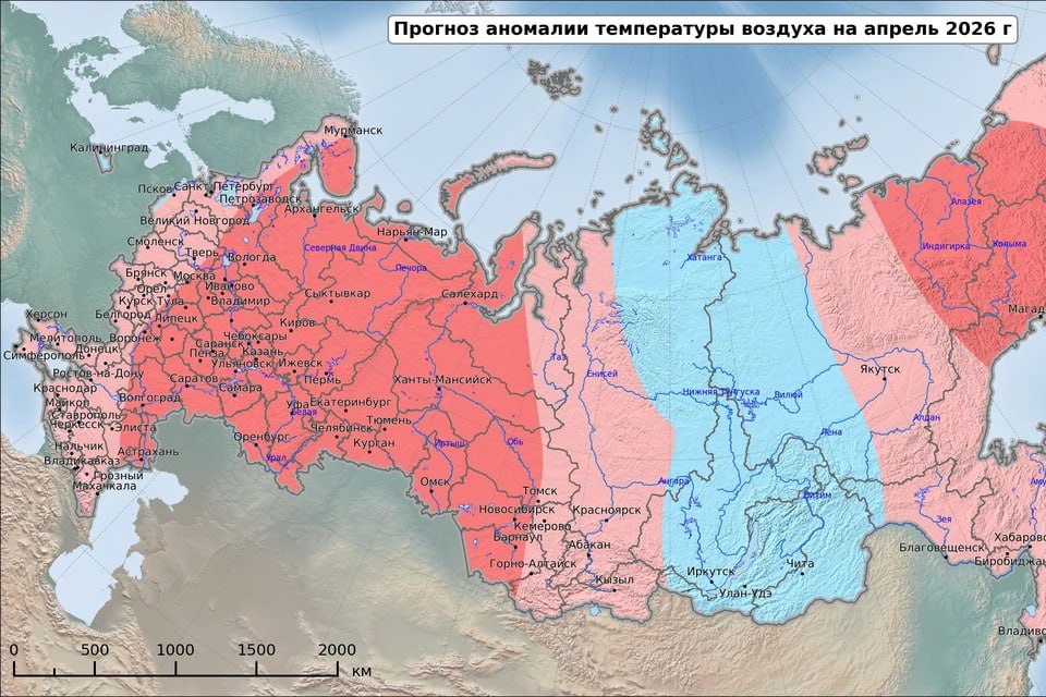 В Челябинской области апрель и большая часть лета будут аномально теплыми