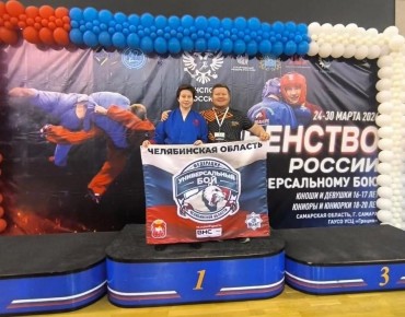 Две медали первенства России по унифайту завоевала спортсменка из Челябинска