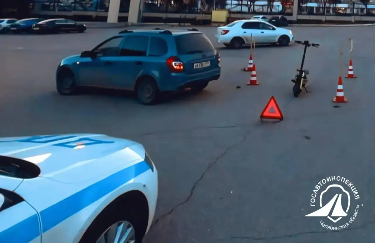 Весенние дороги требуют внимания: в Магнитогорске произошло ДТП с участием электросамоката