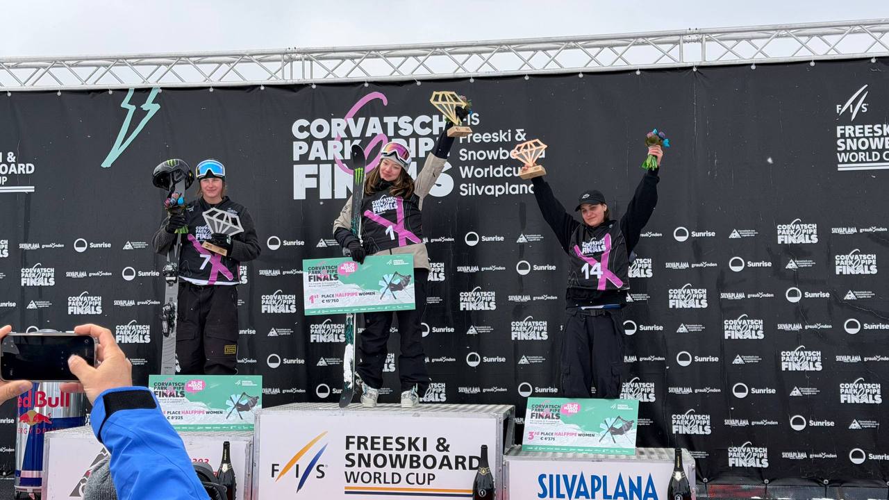 Александра Глазкова из Миасса завоевала бронзу Кубка мира по фристайлу