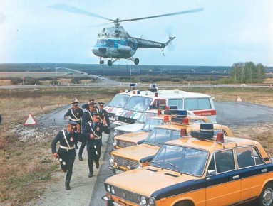 ������� ����������� ��� ��������, ��� ��������� ������� �� �������� ������