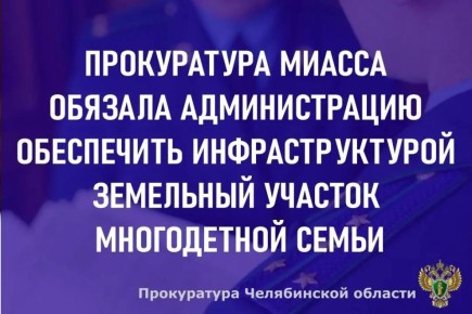 ����������� �. ������ ������� �������� �� ��������� ������� ���������� �� ������� �� ����������� ���������� �������, ���������������� ����������� �����, ���������-������������ ���������������