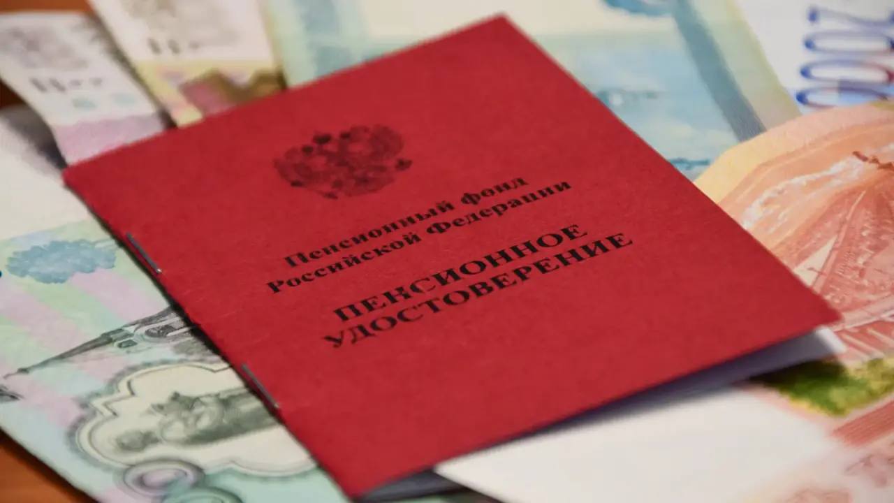 Жители Челябинска рассказали, какой размер пенсии считают достойным