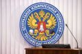 Секретарем Центральной избирательной комиссии избрана Наталья Алексеевна Бударина