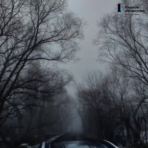 Туманное начало дня в Челябинске