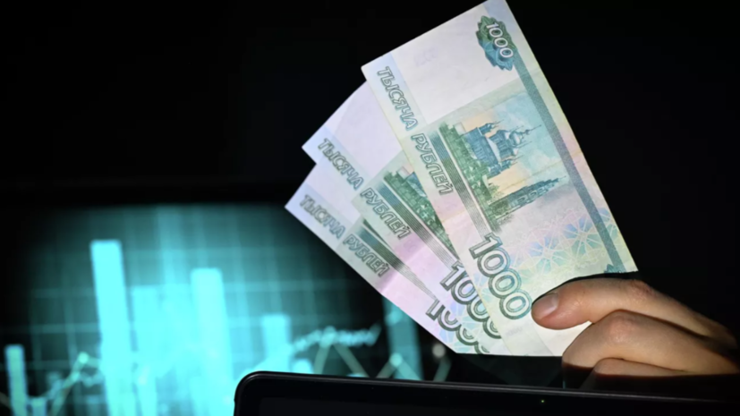 Какую пенсию россияне считают достойной в 2026 году