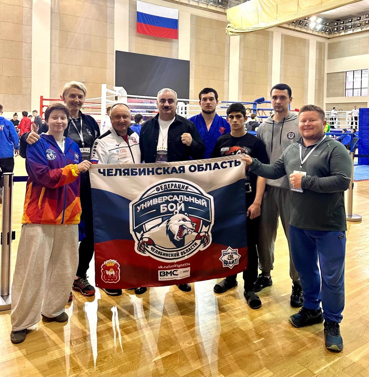 Две медали первенства России по унифайту завоевала спортсменка из Челябинска Две медали первенства России по унифайту завоевала спортсменка из Челябинска