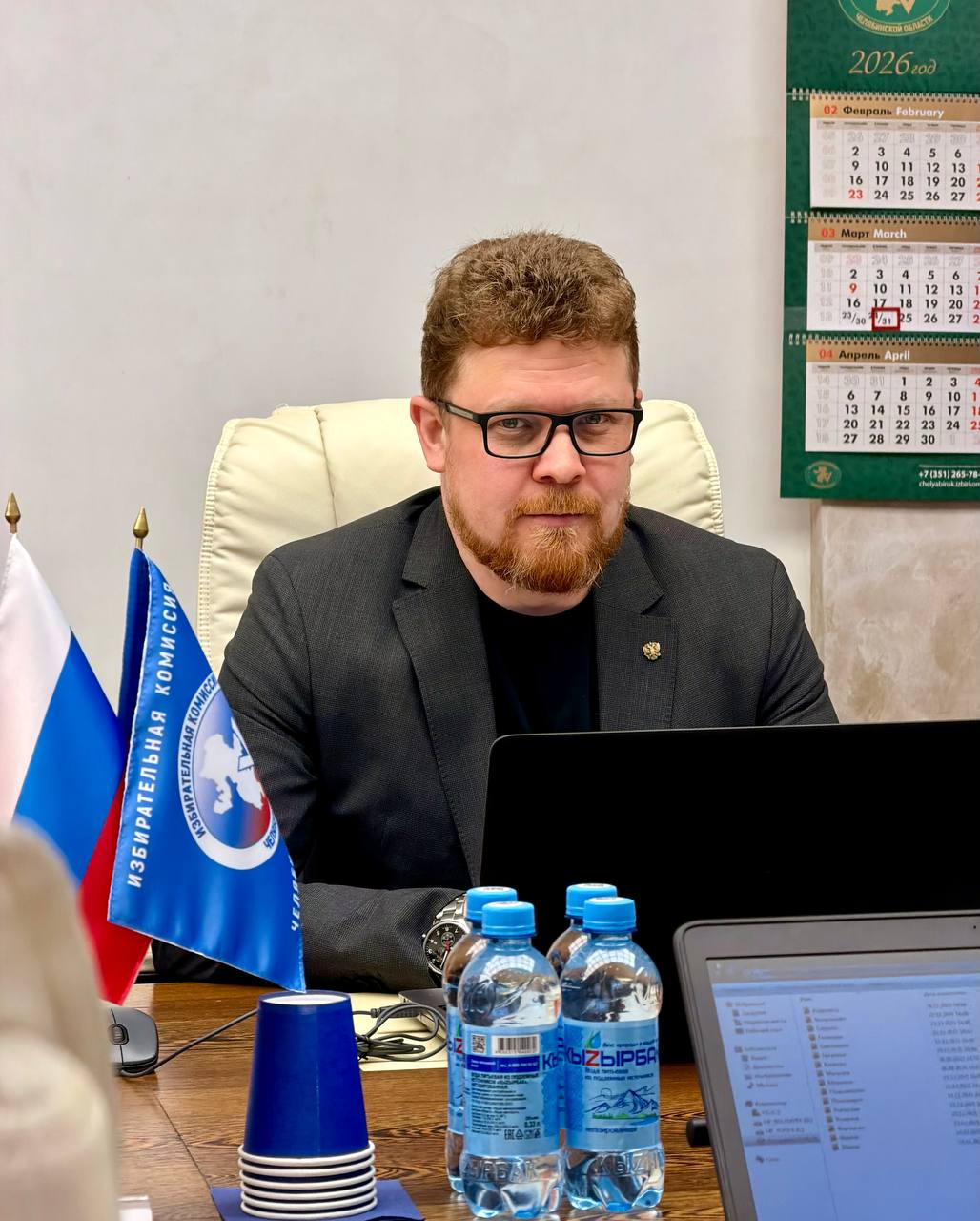 РАССМОТРЕЛИ КАДРОВЫЕ ВОПРОСЫ РАССМОТРЕЛИ КАДРОВЫЕ ВОПРОСЫ