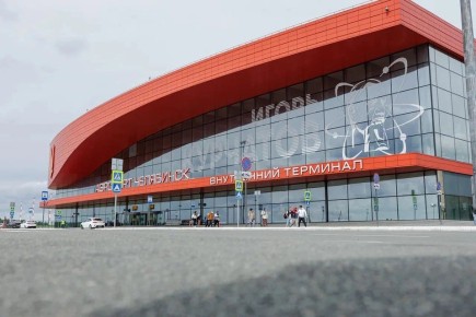 Челябинский аэропорт попал в «белый список» Минфина по вывозу наличных денег
