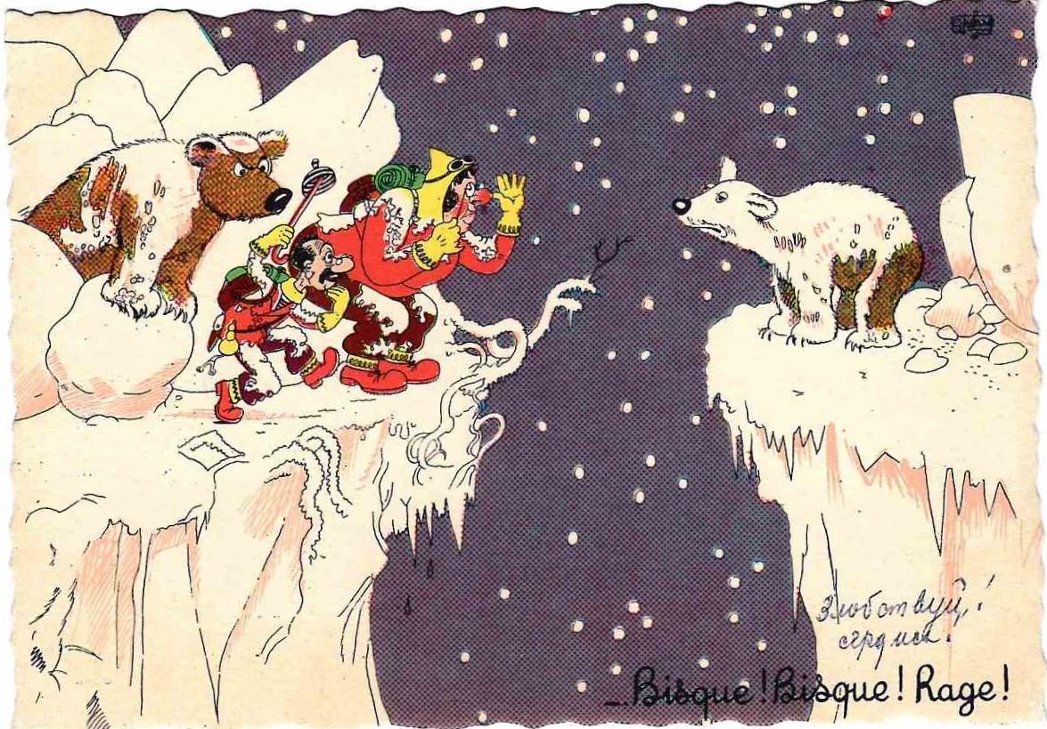 Подборку смешных открыток прошлого века показал коллекционер из Челябинска Подборку смешных открыток прошлого века показал коллекционер из Челябинска