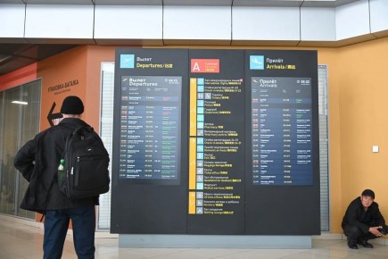 Большая чистка на Южном Урале: за четыре дня операции «Иностранец» из региона выдворят почти 170 мигрантов