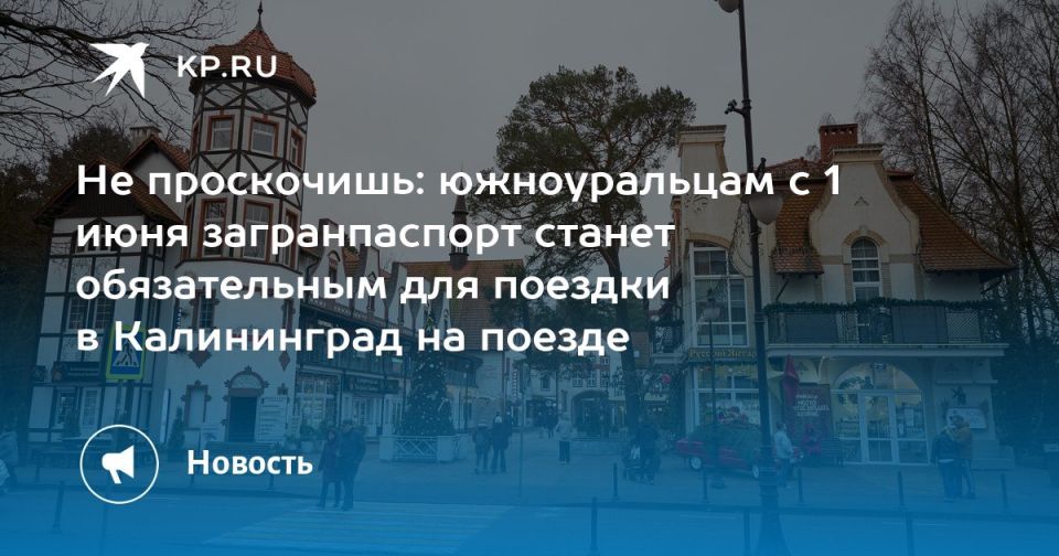 �� ����������: ������������ � 1 ���� ������������� ������ ������������ ��� ������� � ����������� �� ������