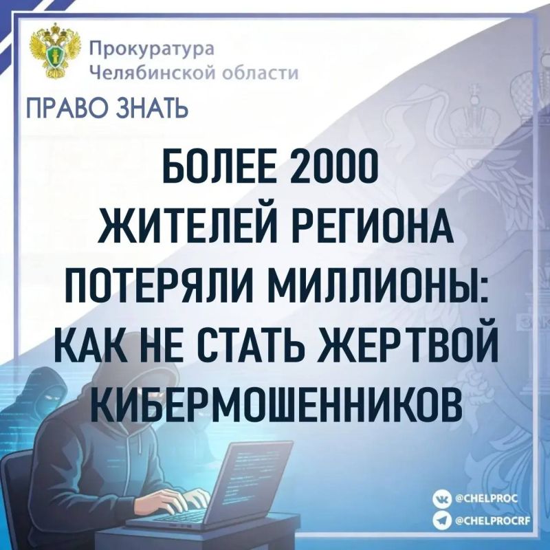 �� �������� ������ 2026 ���� �������� ��������-���������� ����� ����� 2000 ������� ����������� �������