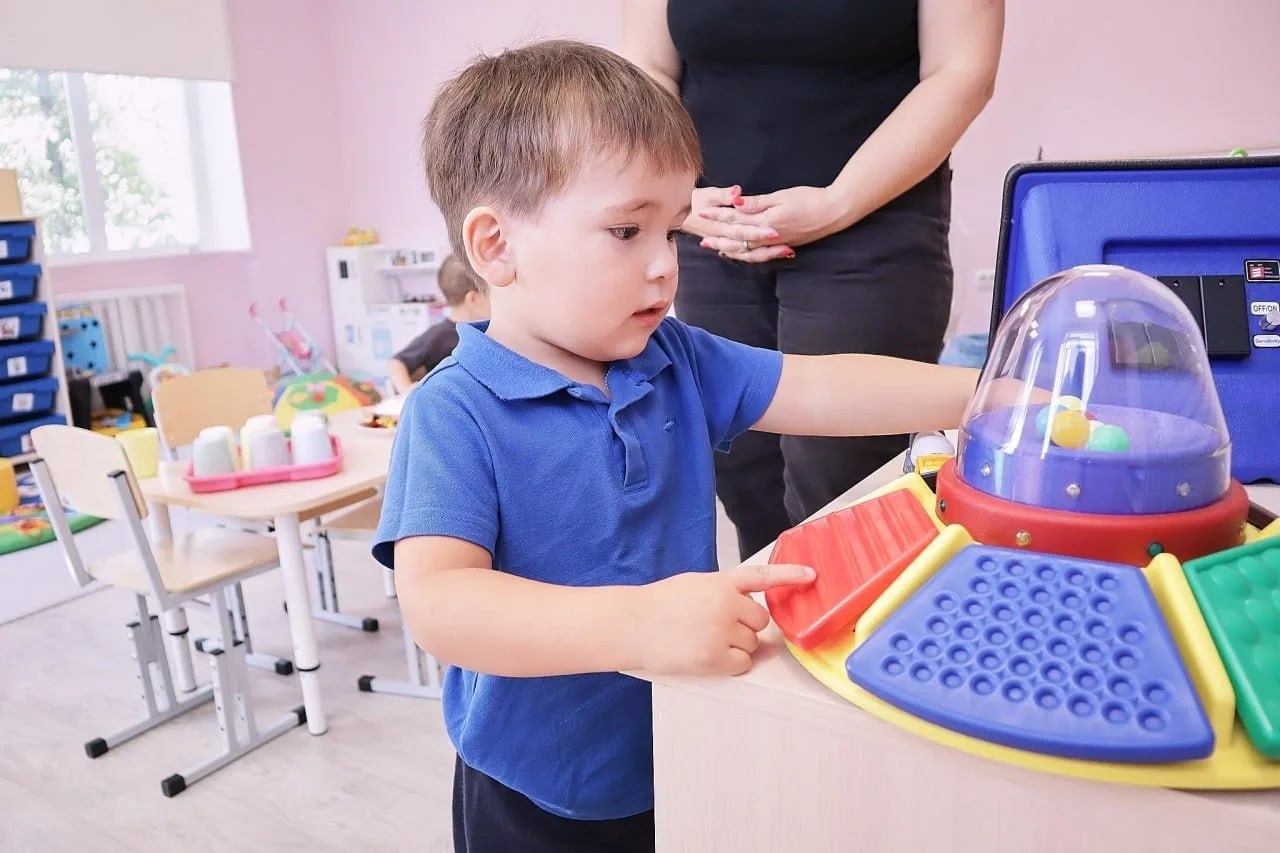 2 апреля – День распространения информации о проблеме аутизма 2 апреля – День распространения информации о проблеме аутизма